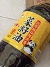 鲤鱼压榨浓香 含亚麻酸【保真菜籽油】非转菜籽油5L 世界500强出品 实拍图