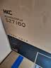 HKC 27英寸2K高清100Hz显示器HDR10硬件低蓝光广视角HDMI接口家用电子书办公液晶电脑显示屏S2716Q 实拍图