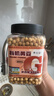 李小谷 有机黄豆400克罐装(东北黄大豆打豆浆豆黑豆伴侣传统种植） 实拍图