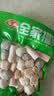 安井火锅全家福400g*4撒尿牛肉丸鱼豆腐鱼丸蟹柳麻辣烫关东煮火锅食材 实拍图