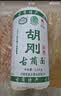 胡刚古蔺手工面挂面碱水面条干面四川泸州特产舌尖上的中国推荐美食 碱水面5斤 二刀面（3mm） 实拍图