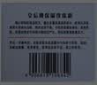 片仔癀皇后牌保湿珍珠霜擦脸霜滋润保湿生日礼物护肤品40g 实拍图