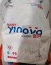 婴芽（YINGYA）纸尿裤L码2包100片【8-11.5kg】婴儿超薄干爽尿不湿男女宝宝通用 实拍图
