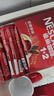 雀巢（Nestle）【樊振东同款】1+2原味低糖*速溶咖啡三合一冲调饮品90条1350g 实拍图