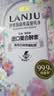榄菊酵素除菌果蔬餐具净悦享山茶800g*2食品用洗涤灵 除幽门螺杆菌 实拍图