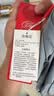 浪莎防晒衣服男士春夏冰丝凉感防紫外线外套户外超薄透气运动钓鱼服 实拍图
