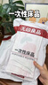 无印良品一次性床品四件套床单被罩枕套旅行一次性母婴隔脏便携-白绿*5套 实拍图