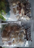 西域皇后新疆特产奶疙瘩礼盒1890g奶制品奶酪干果零食大礼包送伴手礼 实拍图