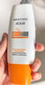 Mistine蜜丝婷防晒水喷雾小凉喷80ml*2清爽保湿女防晒喷雾SPF50+ 实拍图