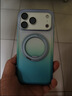 图拉斯支点壳O3Air【首发渐变丨进阶新气囊】适用iphone17promax手机壳苹果17pro防摔全包磁吸磨砂新款 【雨过天青】雨后的平静力 iPhone17ProMax 实拍图