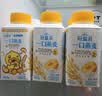 蒙牛（MENGNIU）孙颖莎推荐活性益生菌低温酸奶燕麦黄桃味250g*12瓶 实拍图