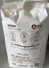 新良蛋糕粉500g 低筋面粉 烘焙原料 戚风蛋糕饼干糕点用小麦粉 实拍图