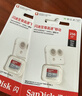 闪迪（SanDisk）256GB TF（MicroSD）内存卡 A1 U1 C10 至尊高速移动版存储卡 读速150MB/s 手机平板游戏机内存卡 实拍图