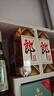 郎酒郎牌郎酒 酱香型白酒 53度 500mL*1瓶 单瓶装 实拍图