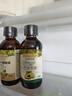 爷爷的农场牛油果油有机DHA核桃油辅食油63ml*2 凉拌热炒礼盒 赠宝宝辅食谱 实拍图