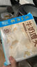 广州酒家叉烧包750g 20个早餐半成品早茶糕点点心包子小笼包食品预制菜 实拍图