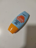 防晒霜乳美白男女SPF50+军训防晒脸部清爽水润高倍防晒隔离二合一 (同款高倍防晒）防晒霜SPF+++*1瓶 实拍图