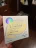启初胚米3.0全新升级婴儿多重特润面霜80g儿童面霜宝宝保湿补水护肤 实拍图