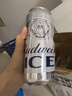 百威冰啤酒500ml*18听整箱装【99%好评】京东自营 实拍图