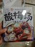 福东海 化橘红100克【独立小袋】足年15年头茬金毛胎果片陈年桔红痰泡水 实拍图