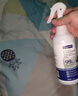 超威杀虫剂喷雾500ml*2瓶基孔肯雅热跳蚤苍蝇臭虫飞虫蟑螂蚂蚁药薄荷 实拍图