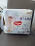 好奇（Huggies）金装小黑洞拉拉裤XL96片(12-17kg)尿不湿【速干不易红】 实拍图