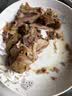 苏皇鸭南京特产盐水鸭380熟食腊味早餐下酒菜肉类零食品即速食送礼 实拍图