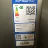 澳柯玛（AUCMA）211升双温双箱家用冰柜冷藏冷冻卧式双门冰箱冷藏全铜管 BCD-211CSNE以旧换新 实拍图