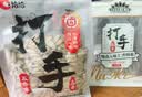 洽洽打手瓜子500g 经典五香味坚果炒货休闲零食大颗粒赤峰脱皮葵花籽 实拍图