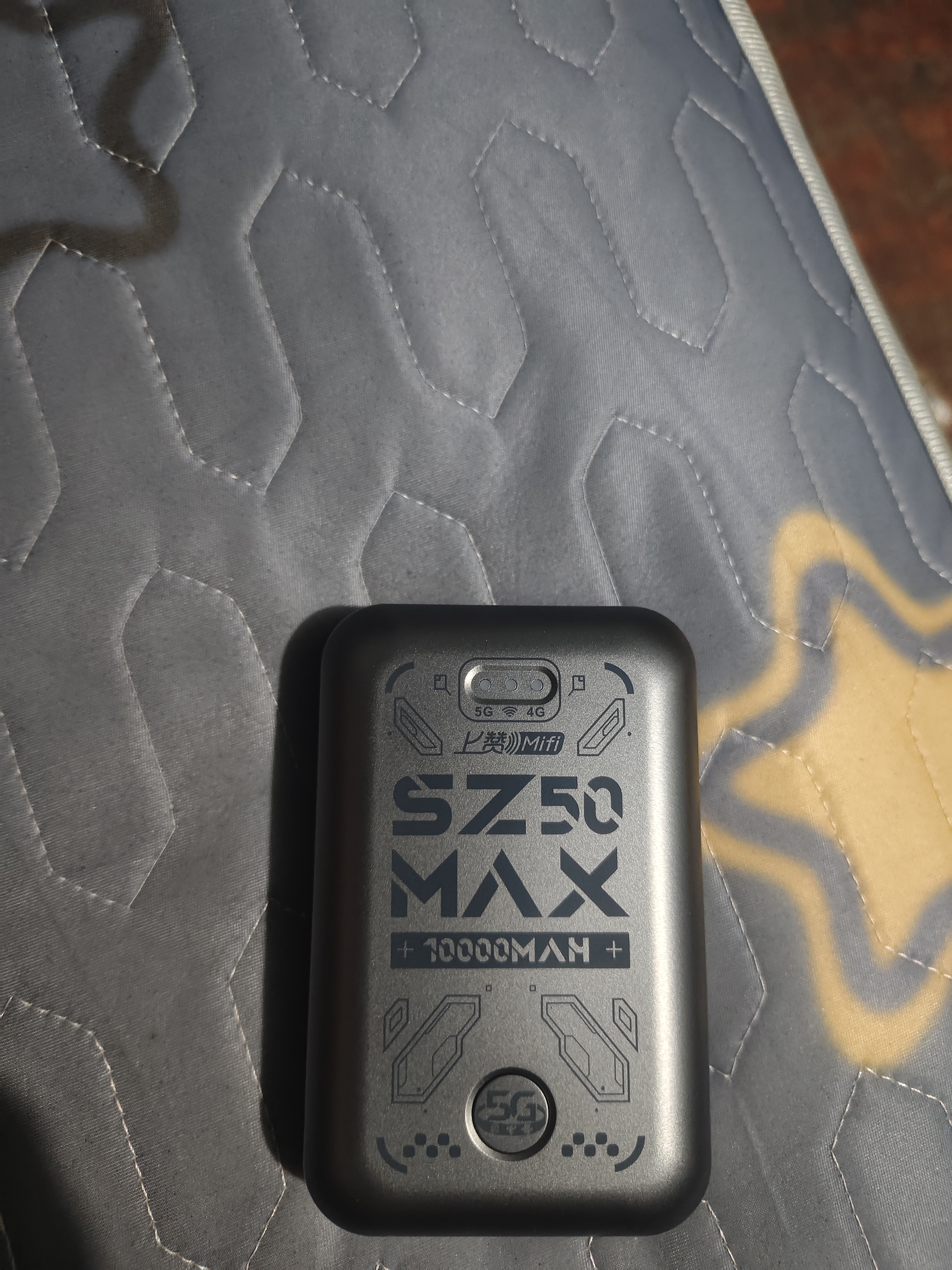 上赞【京东专供】SZ50  5G随身wifi免插卡流量移动无线wifi路由器10000mAh电池双频wifi无线上网卡 实拍图