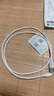 绿联Type-C数据线6A适用华为荣耀超级快充100W/88W/66W/40W充电线Pura80/70/Mate70小米安卓手机平板 实拍图