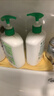 滴露（Dettol）洗手液松木500g瓶 健康抑菌消毒非补充装 儿童家庭用清爽去油 实拍图