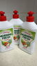 Morning Fresh 晨新辰清澳洲进口浓缩洗洁精苹果味400ml*3高效去油果蔬清洗剂 实拍图