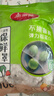美丽雅保鲜罩套100只 食品级一次性保鲜袋套盖盘子碗剩菜剩饭保鲜膜套 实拍图