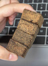 福东海特级老姜红糖黑糖1kg （姜含量21% 够辣才暖）独立小袋红糖姜茶 实拍图
