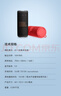 JBL【王楚钦同款】GRIP霓虹罐蓝牙音响 便携式户外无线小音箱 AI音效露营骑行低音炮 小米通用 澜夜黑 实拍图