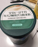 英氏婴幼儿高铁米粉糊维C加铁原味258g宝宝辅食低敏6-12个月老爸抽检 实拍图