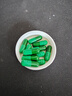 [3盒装】三康盐酸氨基葡萄糖胶囊0.75g*120粒/盒治疗和预防全身所有部位的骨关节炎 实拍图