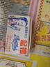维达（Vinda）厨房湿巾 柑橘香50片*8包 超大加厚 厨房纸去油污 厨房用纸 实拍图
