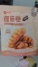良品铺子 面筋卷烧烤味烤面筋卷120g*3袋网红辣条味豆干小零食 实拍图