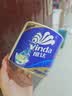 维达（Vinda）有芯卷纸 蓝色经典4层200克*27卷 高克重卫生纸 厕纸纸巾整箱 实拍图