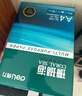 得力（deli）珊瑚海A4打印纸 80g500张*4包一箱 双面使用 加厚复印纸 整箱2000张ZF372【销冠系列】 实拍图