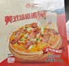 俏侬 多味披萨750g/3个 (香肠 培根 牛肉) 半成品披萨奶酪芝士 实拍图
