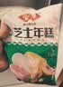 安井三色芝士年糕 500g 1包 约40个 夹心拉丝年糕条 韩国部队火锅 实拍图