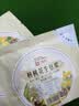 汴都铺子豆浆料包五谷杂粮豆浆包原料五黑备孕破壁机食材组合气血独立包装 药食同源豆浆 50g*30袋 礼盒 实拍图