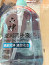 六神【草本芦荟】滋润洗手液500ml*1(清爽温和洁净泡沫均衡 滋润) 实拍图