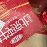 三元鲜活低脂北京纯牛奶250ml*10盒 双重活性营养【丁禹兮同款】 实拍图