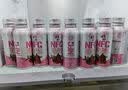 桑裕NFC100%鲜果冷压榨纯荔枝果汁原浆250ml*8瓶 荔枝汁饮料果汁 实拍图