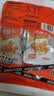 劲仔豆腐干 香辣味 220g 零食豆干 素食小吃 实拍图