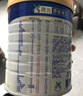 美素佳儿（Friso）皇家婴儿配方奶粉1段（0-6个月婴儿适用）400克 乳铁蛋白 新国标 实拍图